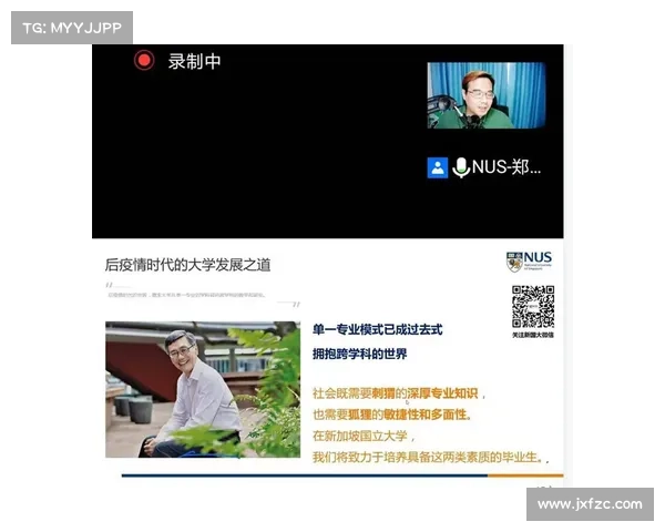 以内拉祖里为中心的多元文化交流与历史遗产保护研究 以内拉祖里为中心的多元文化交流与历史遗产保护研究